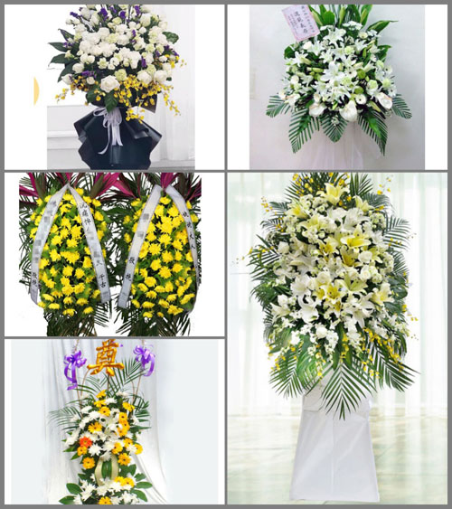 福建三明建宁县均口镇垅源村白事花篮预定