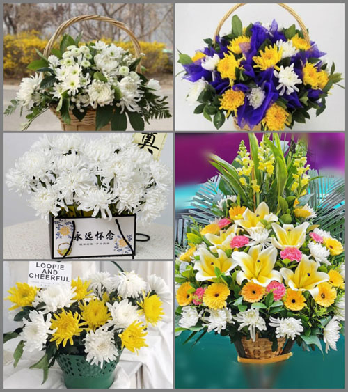 福建三明建宁县均口镇垅源村白事提篮配送